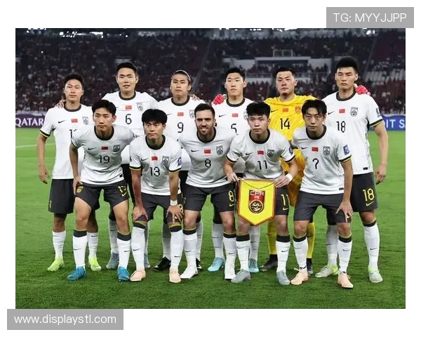 中国队位列第三档 2027沙特亚洲杯分档揭晓